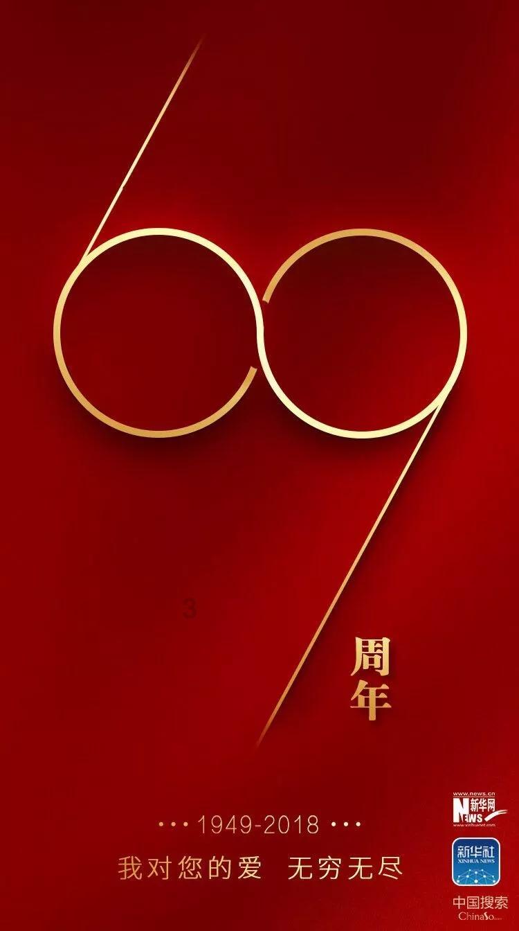 《鬼谷八荒》神通用不出来解决办法