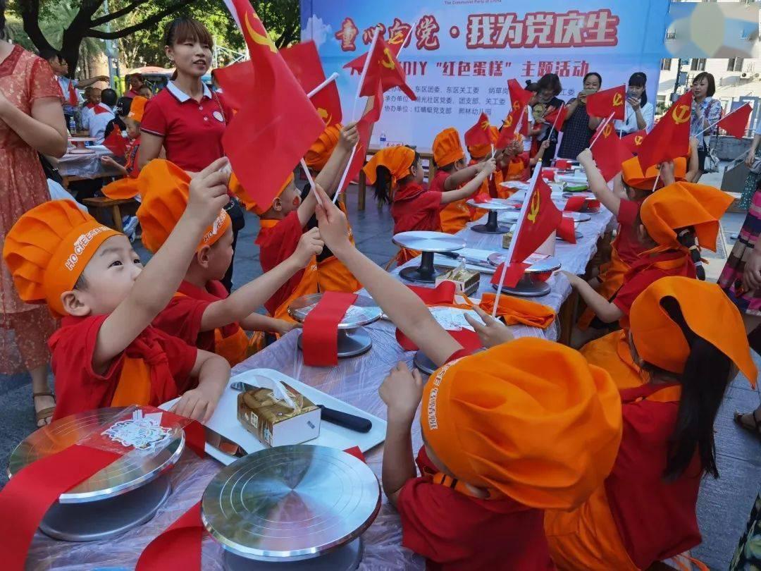 爱丽丝和闺蜜