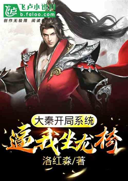 沈梦辰因拍打戏受伤,腰椎骨折骨头无法复位,需要躺1-2个月